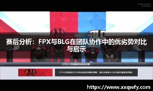 威客电竞